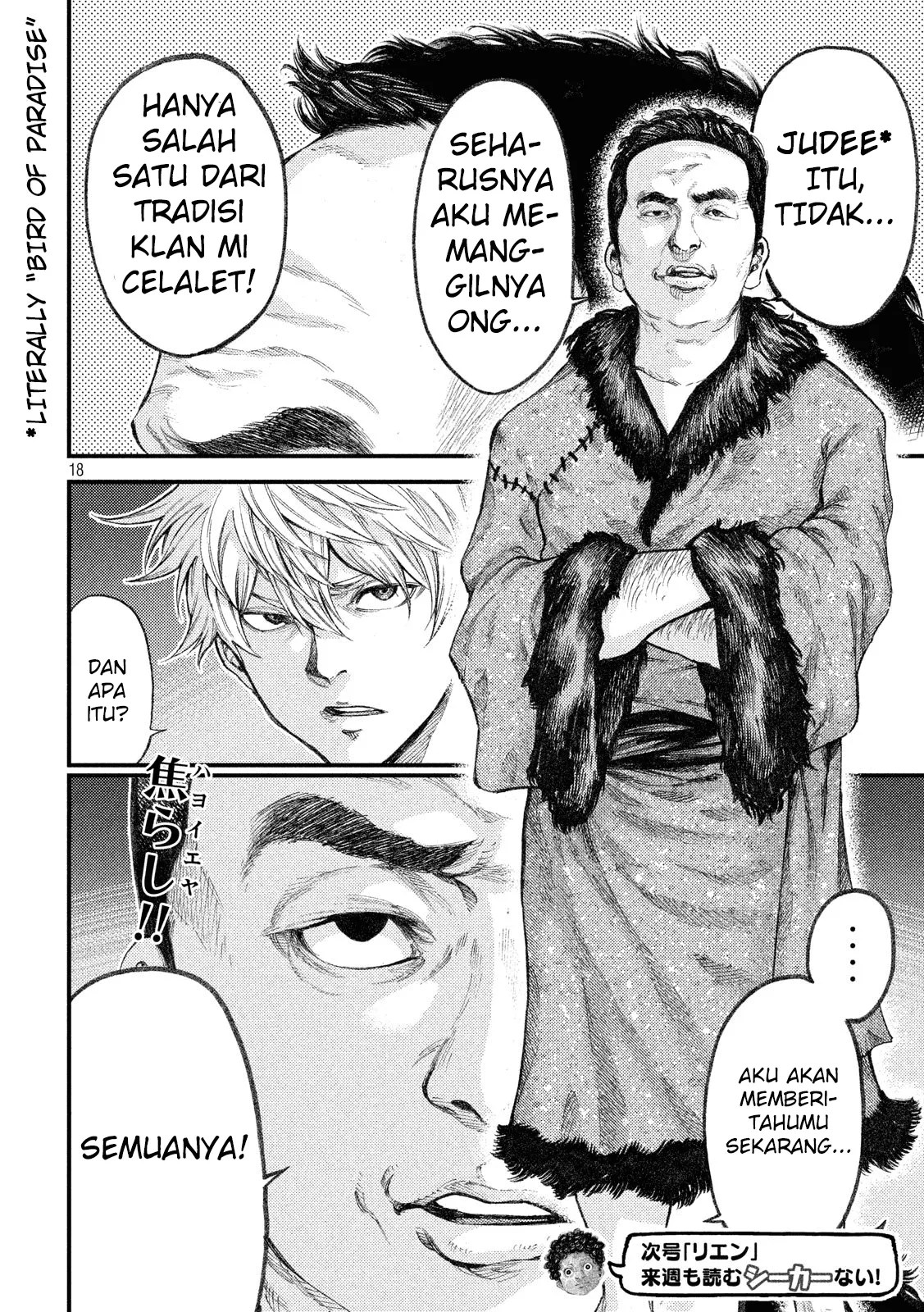 Halaman 18 dari 19