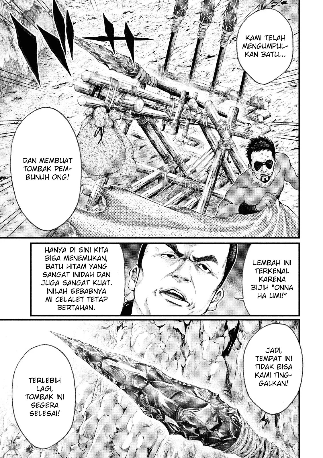 Halaman 12 dari 20