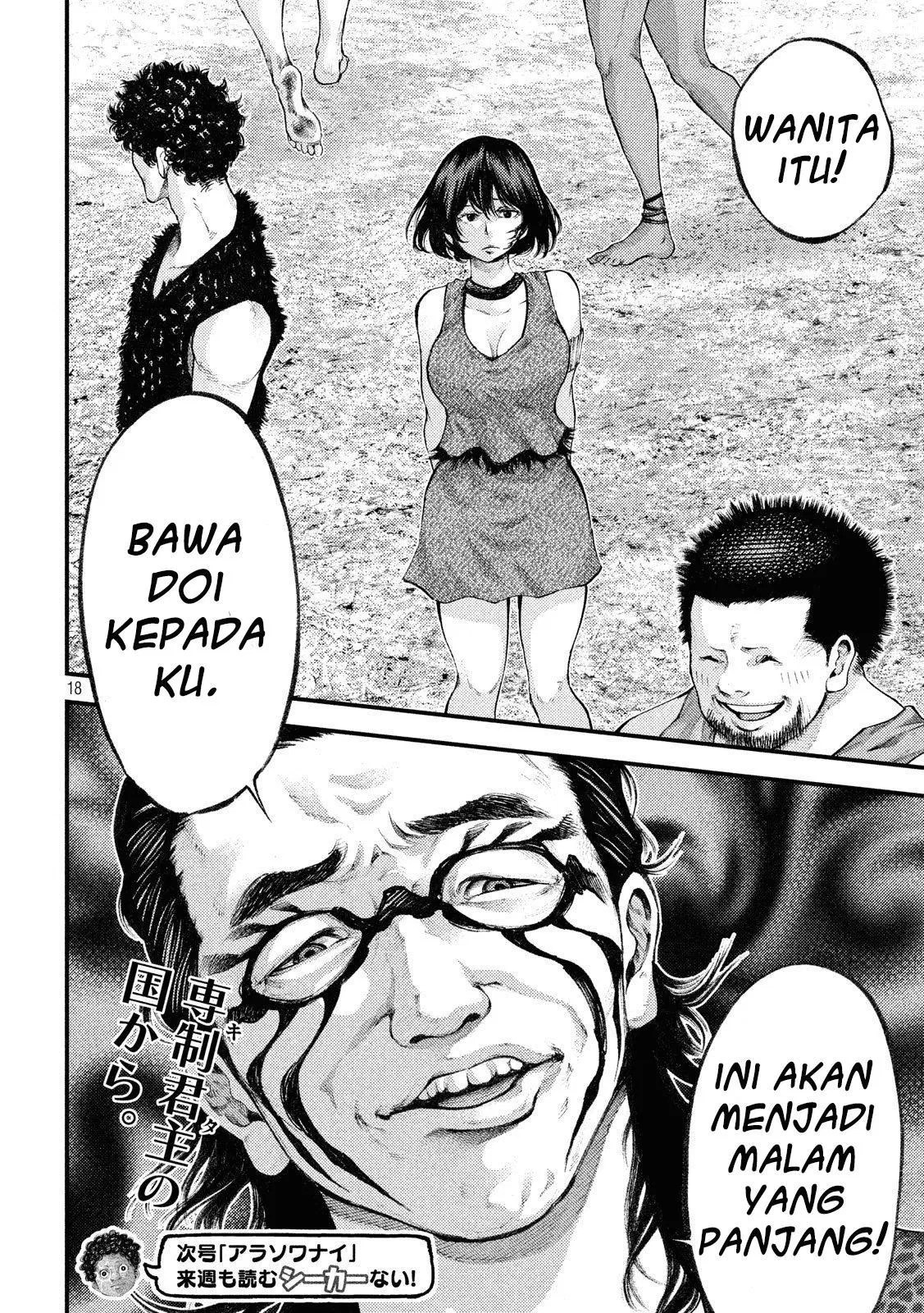 Halaman 18 dari 19