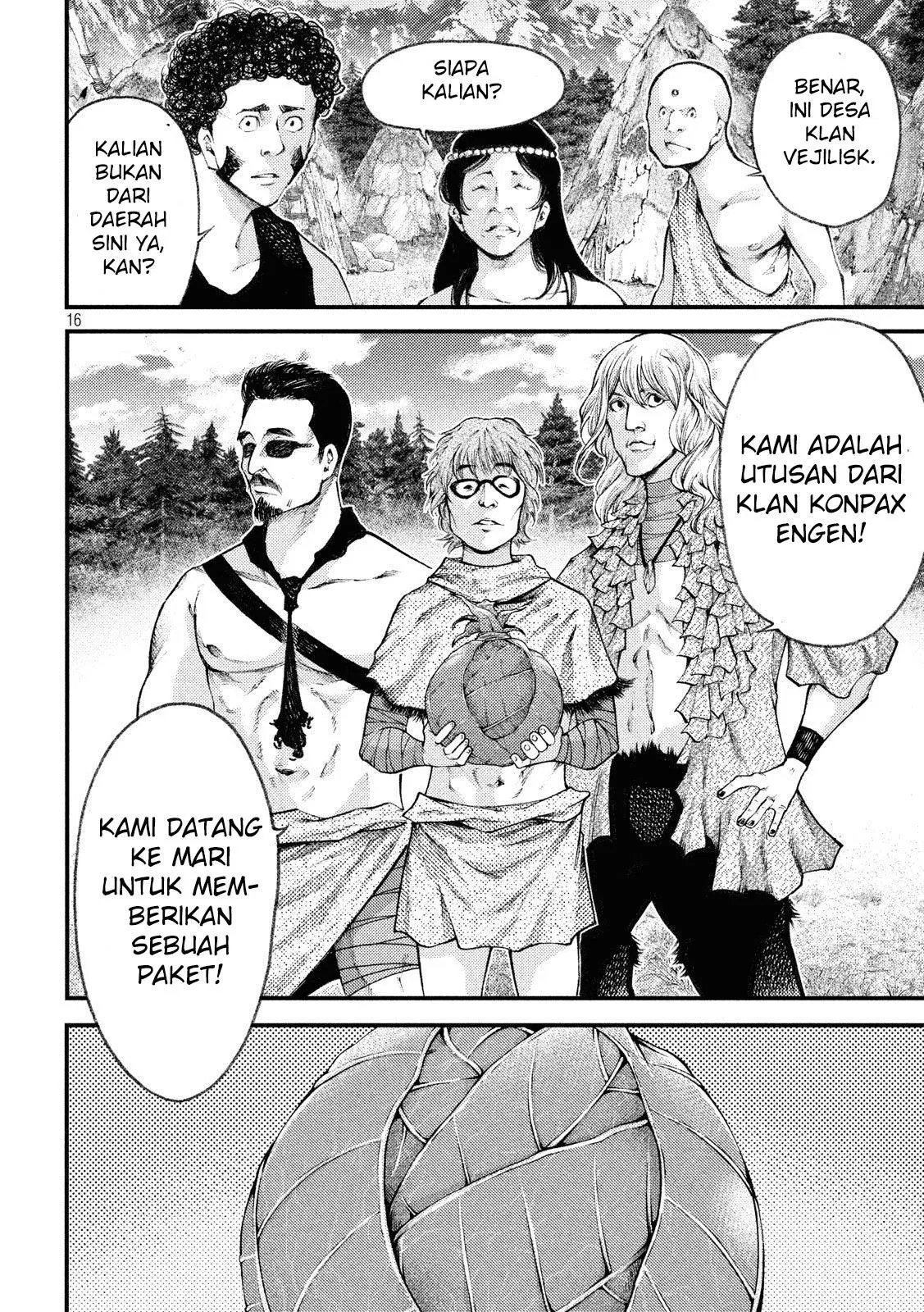 Halaman 17 dari 20