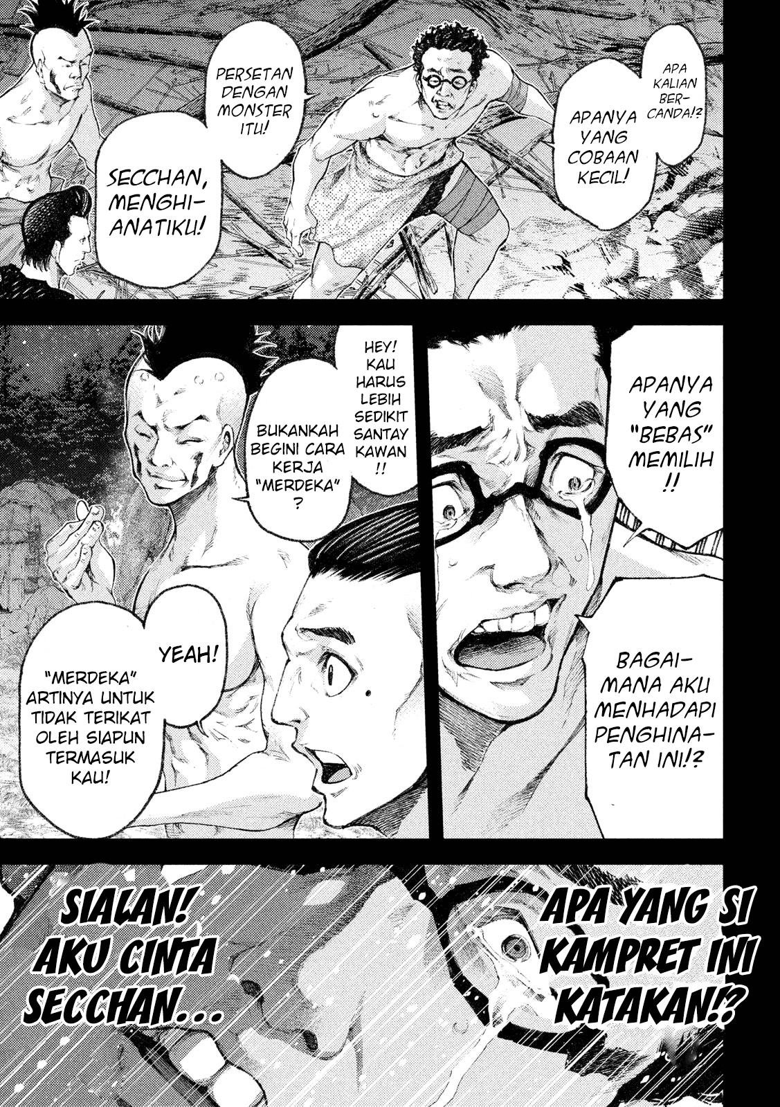 Halaman 14 dari 20