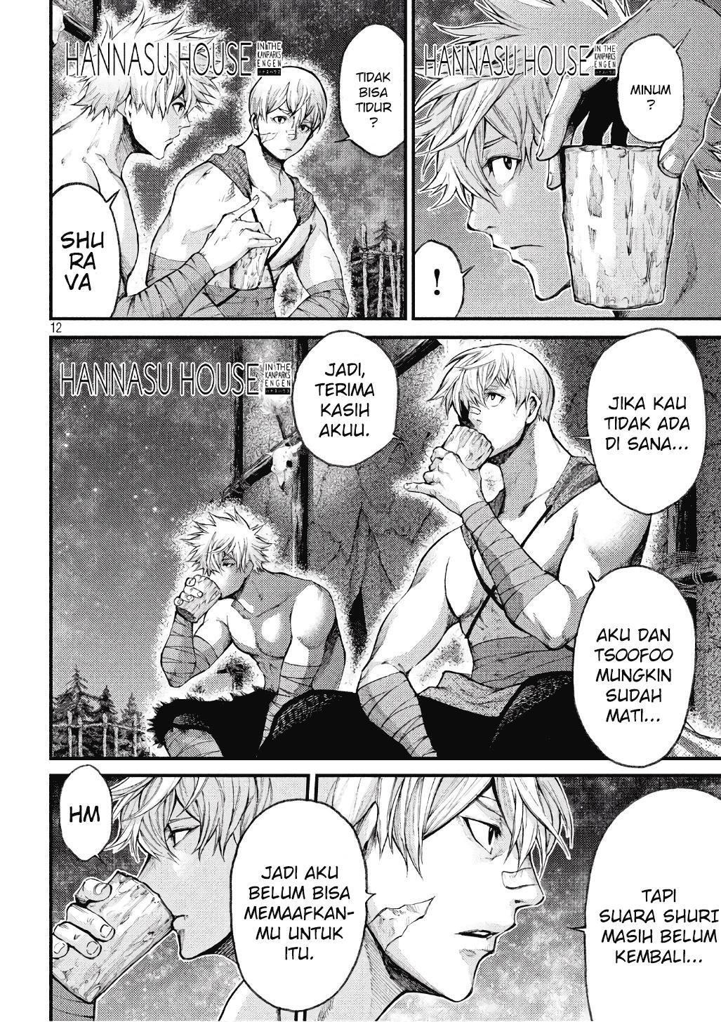 Halaman 12 dari 19