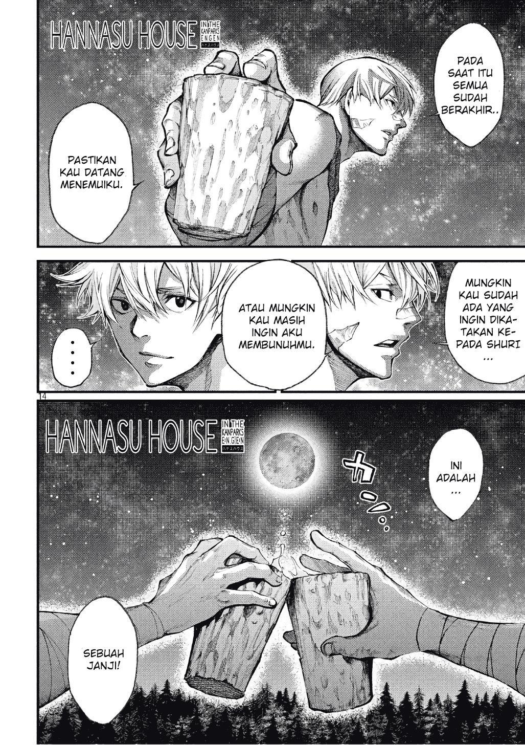 Halaman 14 dari 19