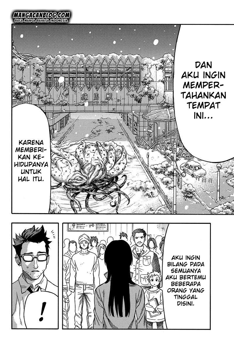 Halaman 6 dari 12