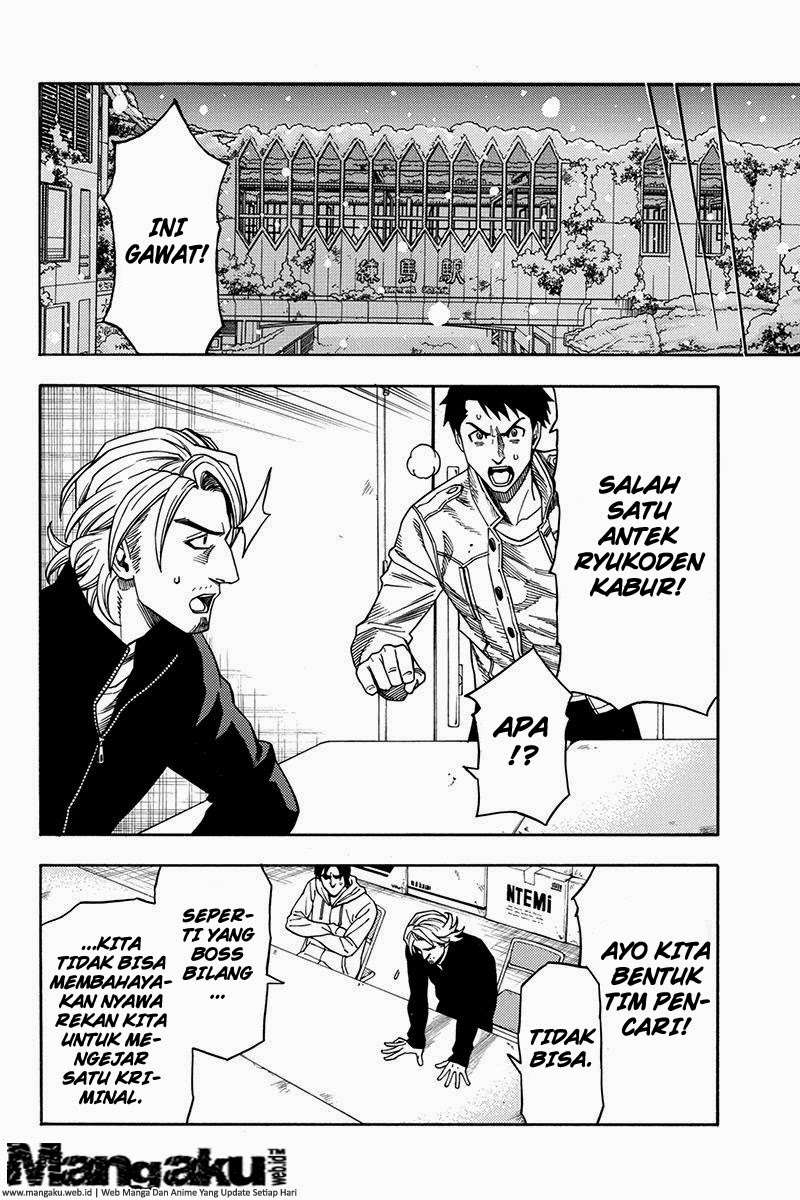 Halaman 8 dari 13