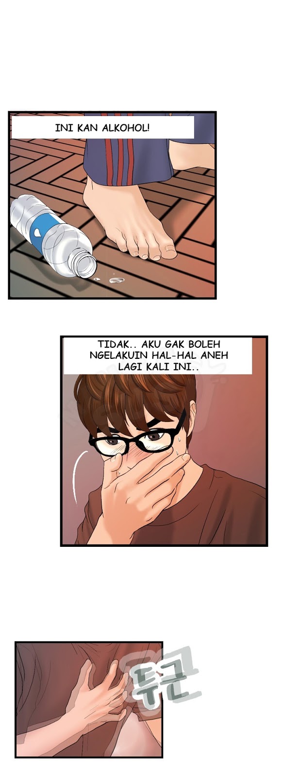 Halaman 26 dari 33