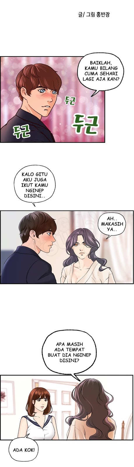 Halaman 3 dari 29