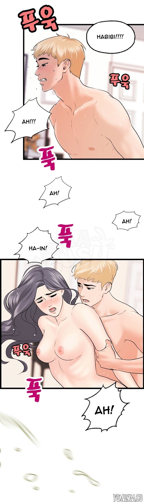 Halaman 27 dari 29