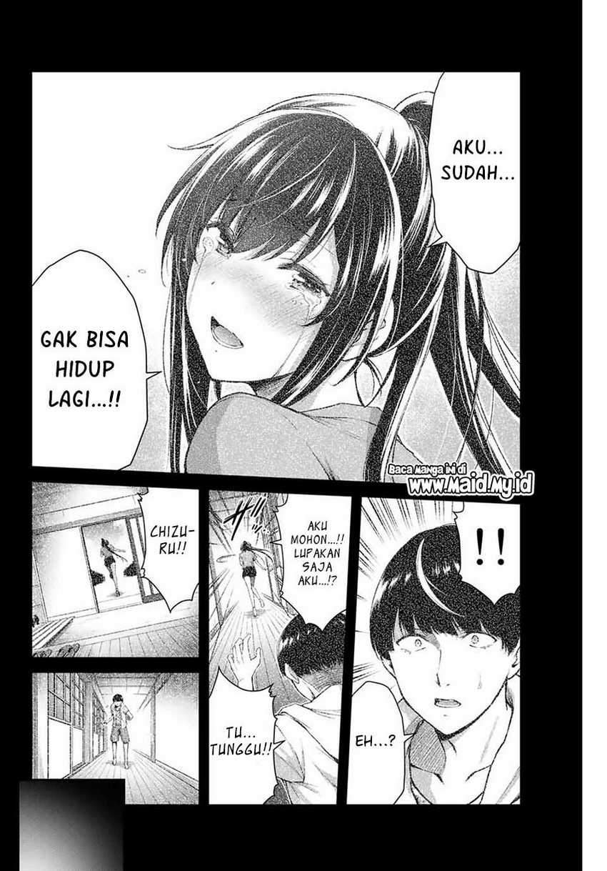 Halaman 14 dari 20