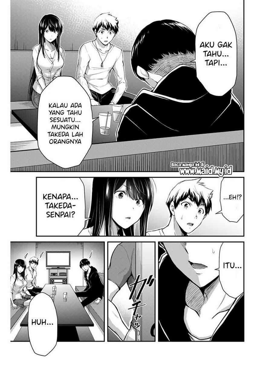 Halaman 17 dari 20