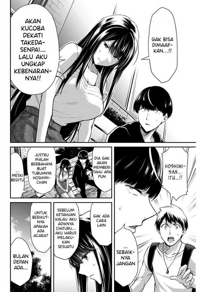 Halaman 16 dari 20