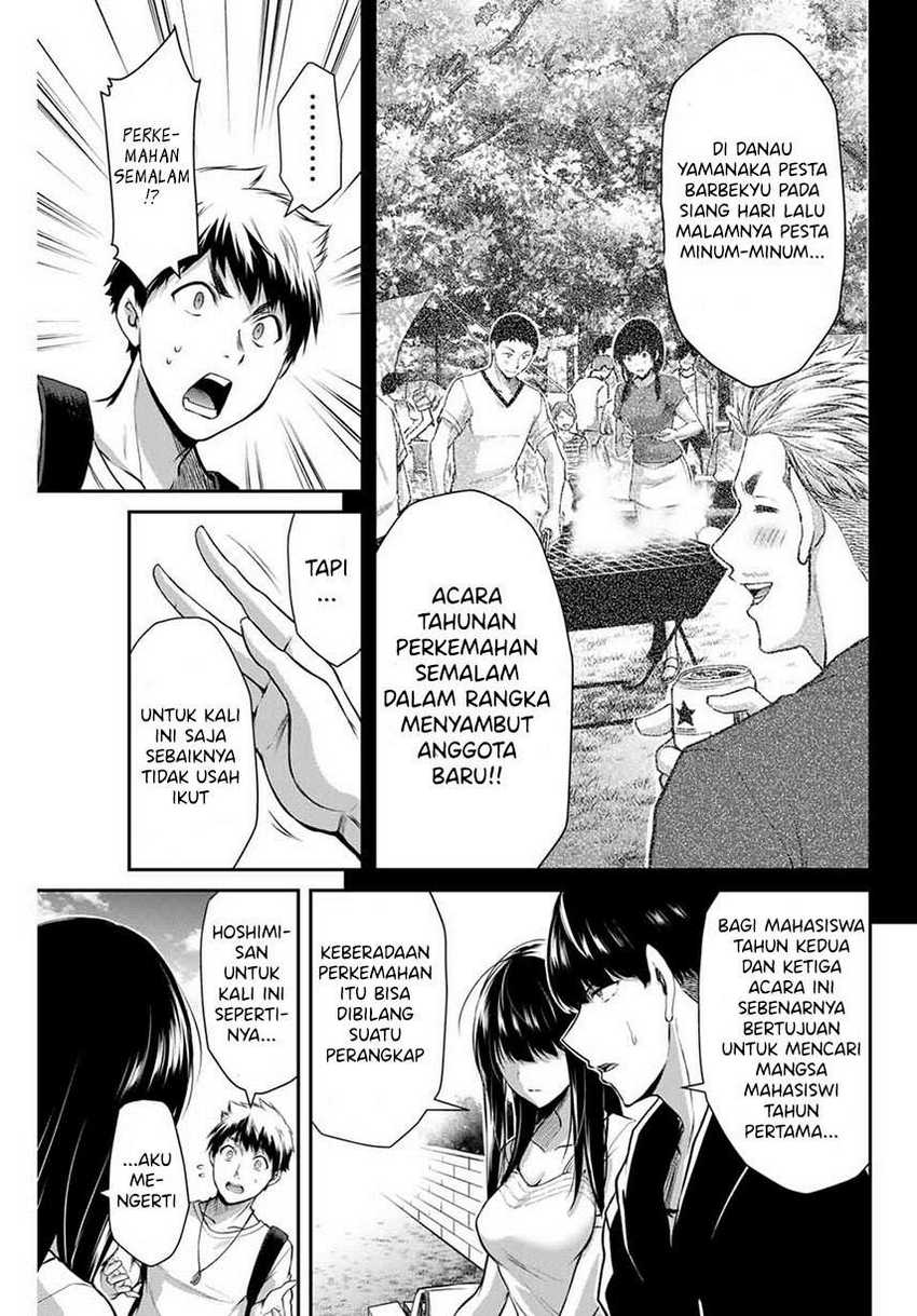 Halaman 17 dari 20
