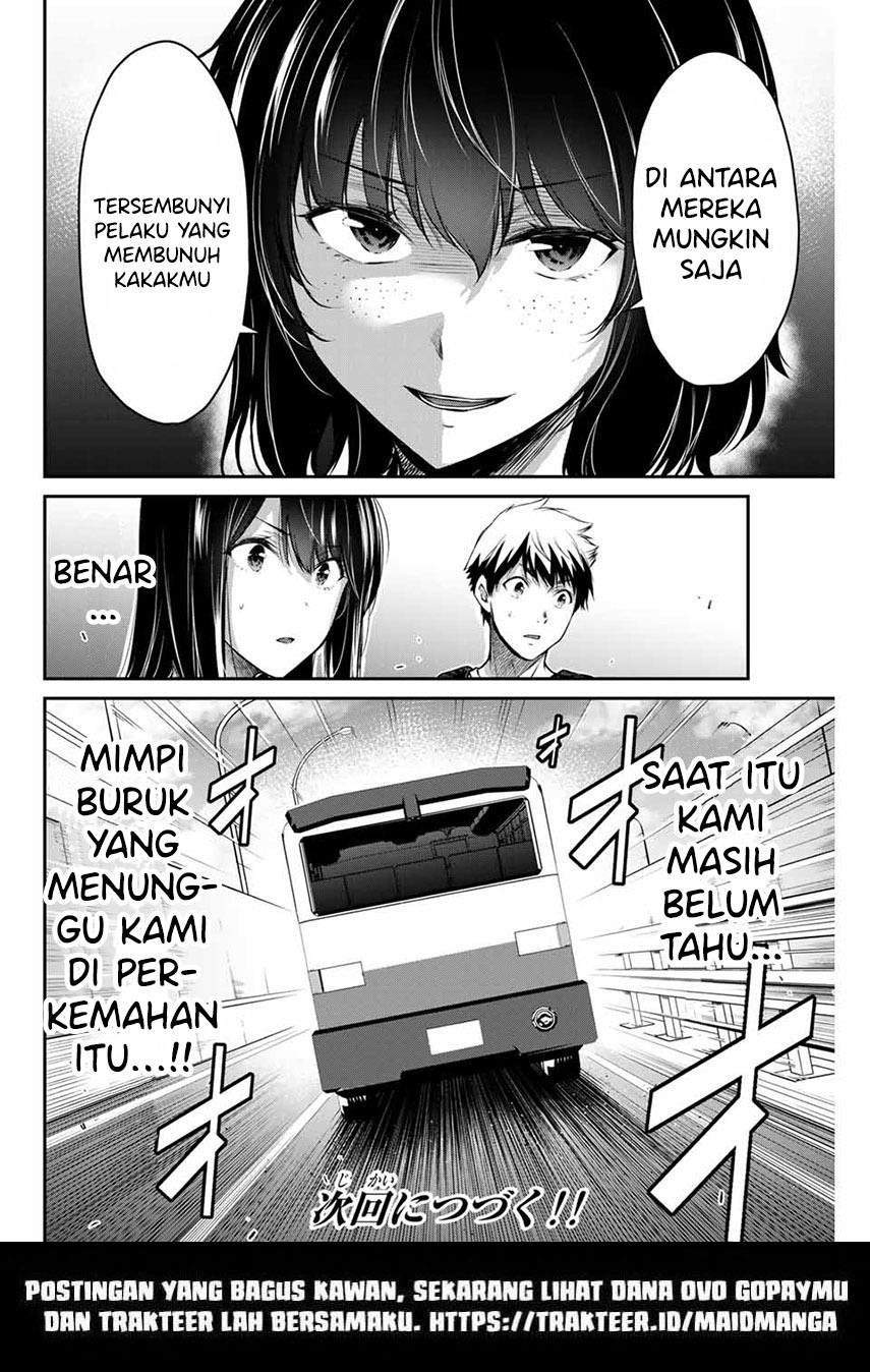 Halaman 18 dari 20