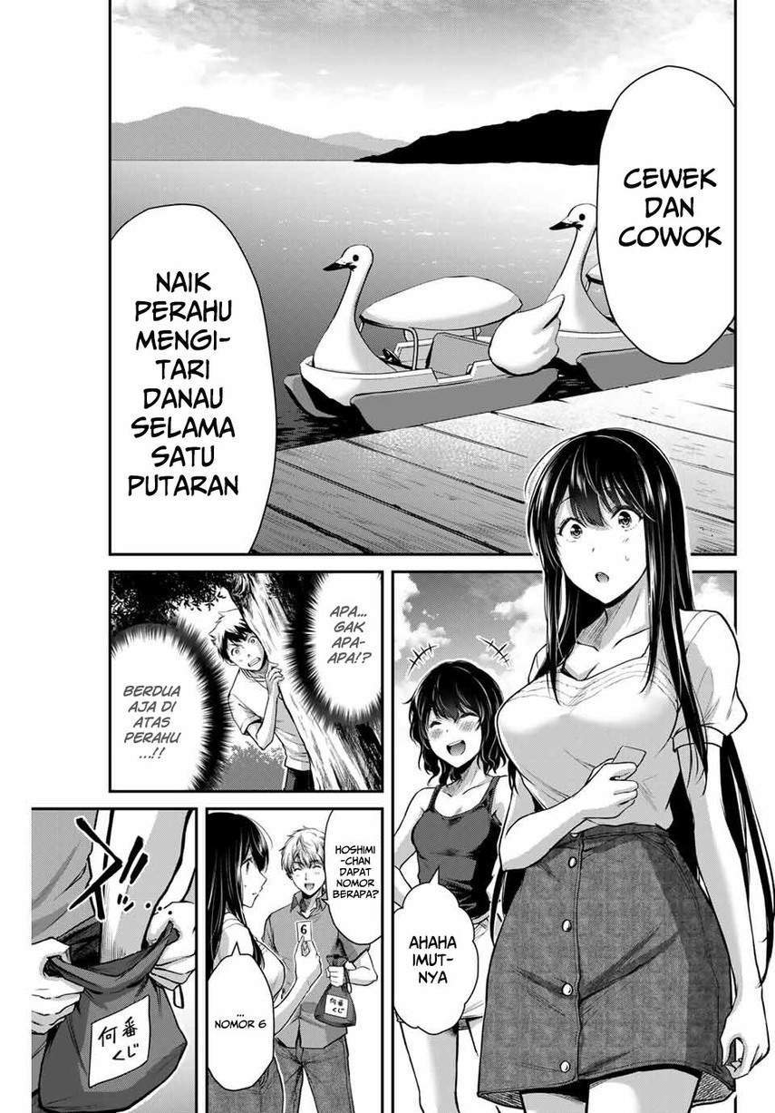 Halaman 17 dari 20