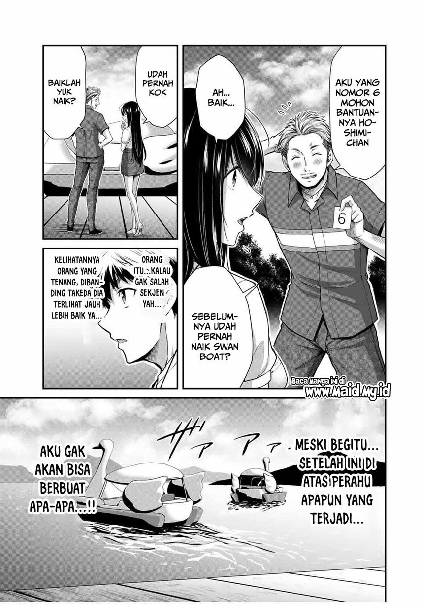 Halaman 7 dari 20