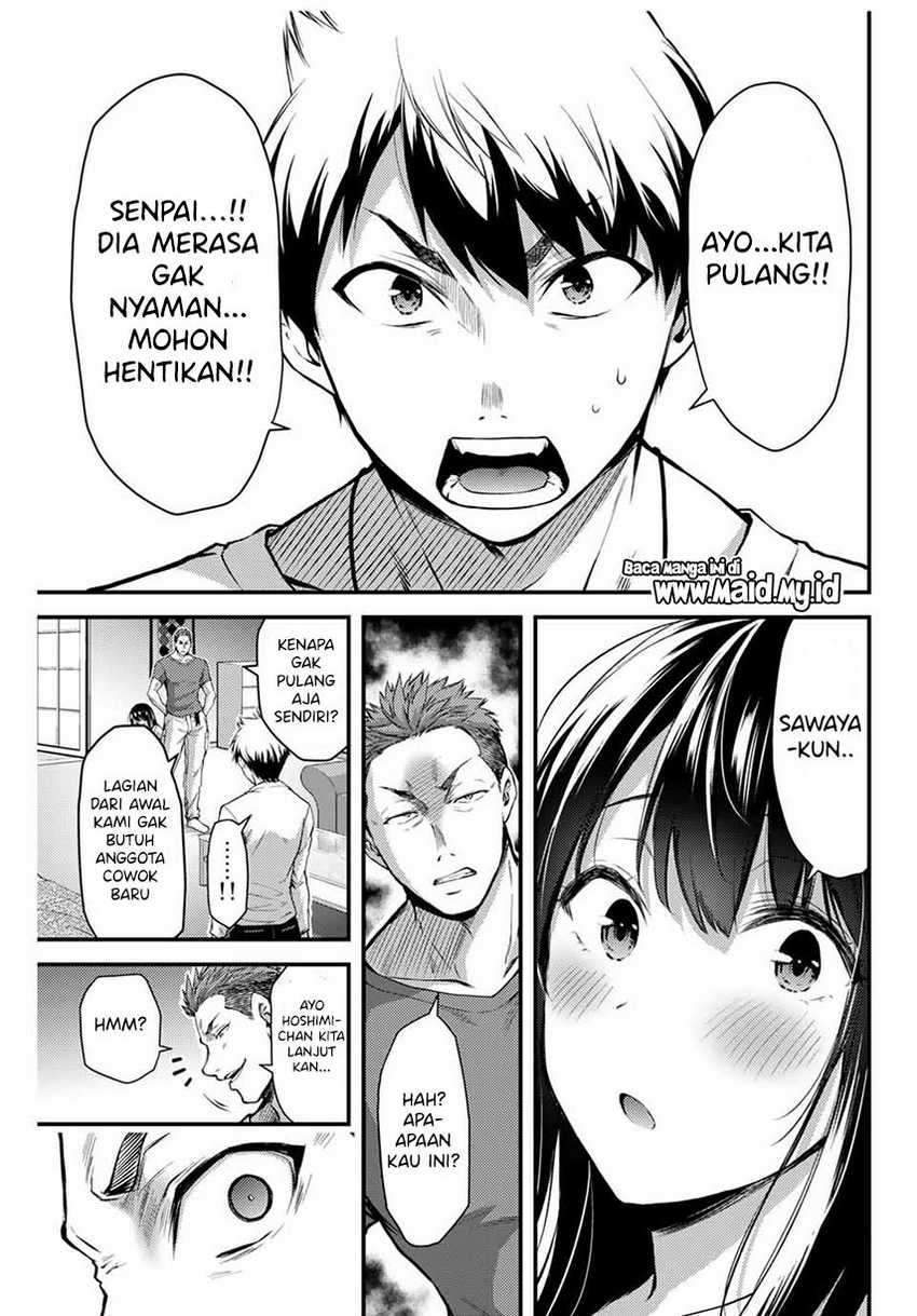 Halaman 25 dari 32