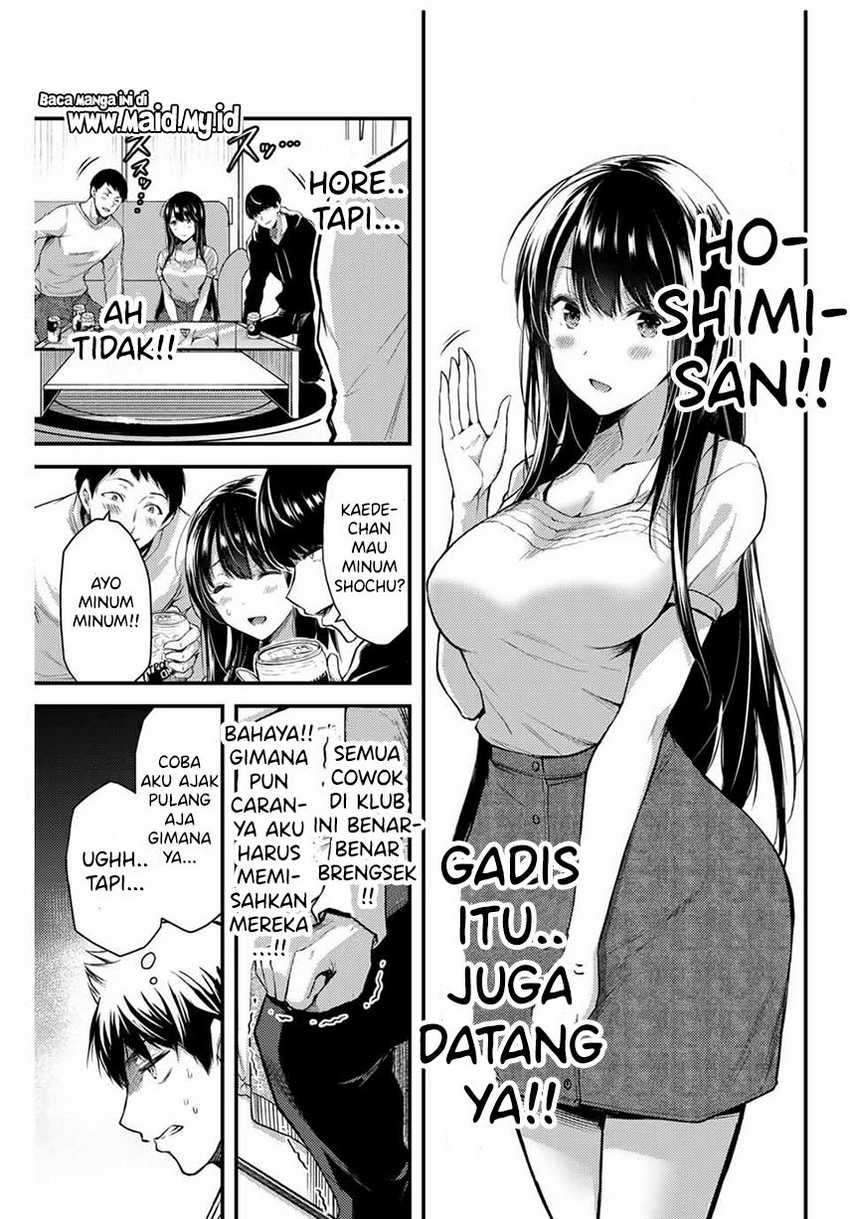Halaman 7 dari 32