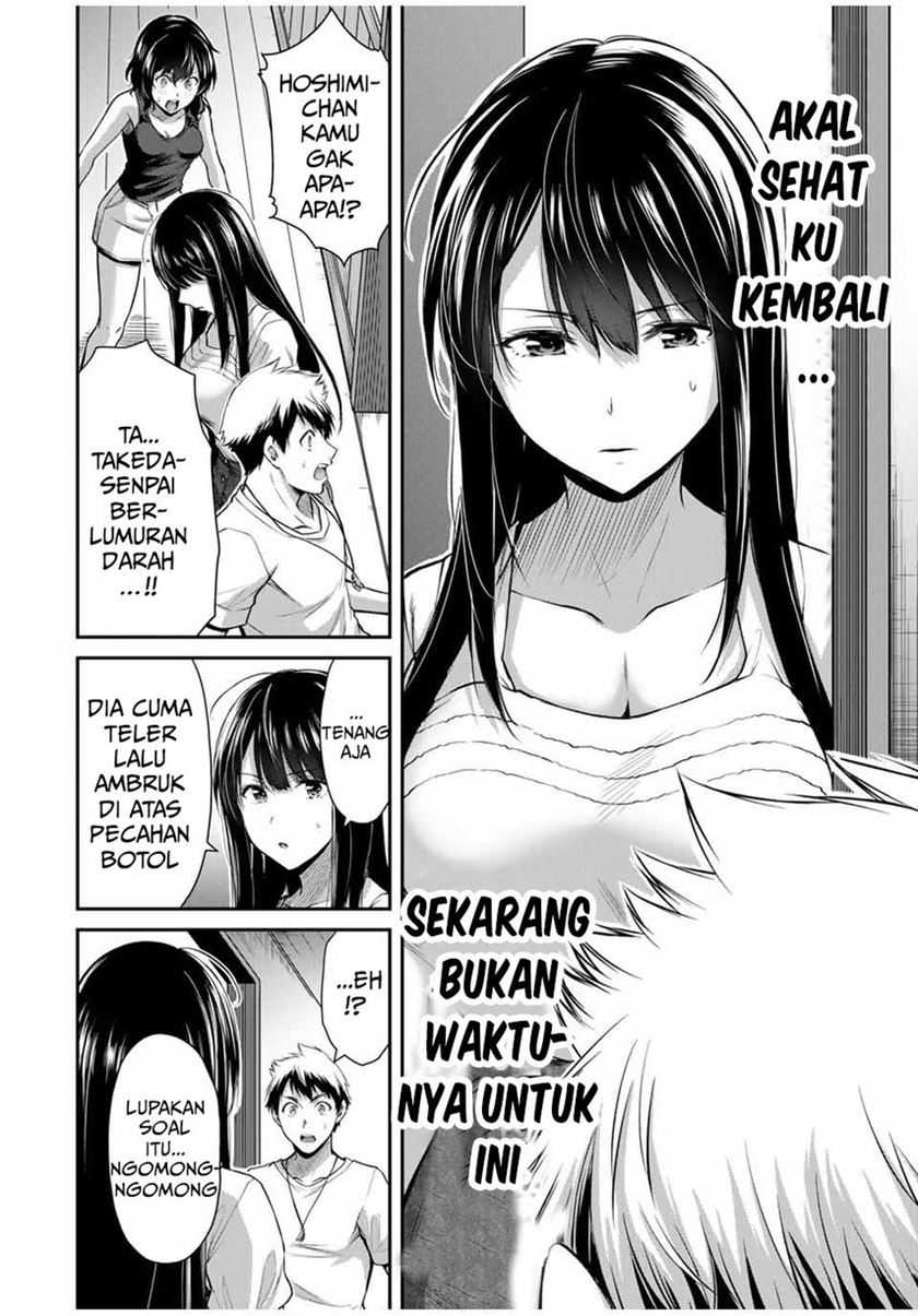 Halaman 14 dari 22