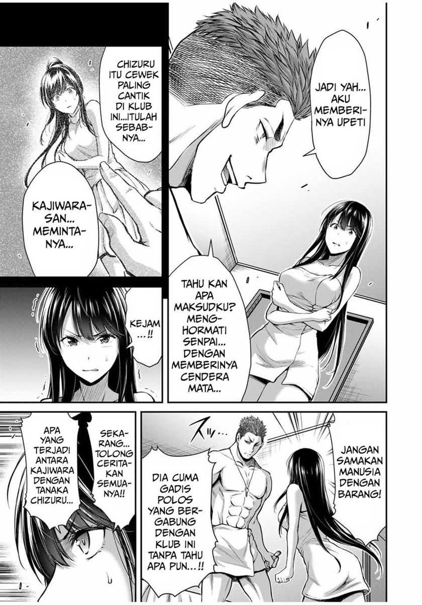 Halaman 5 dari 22