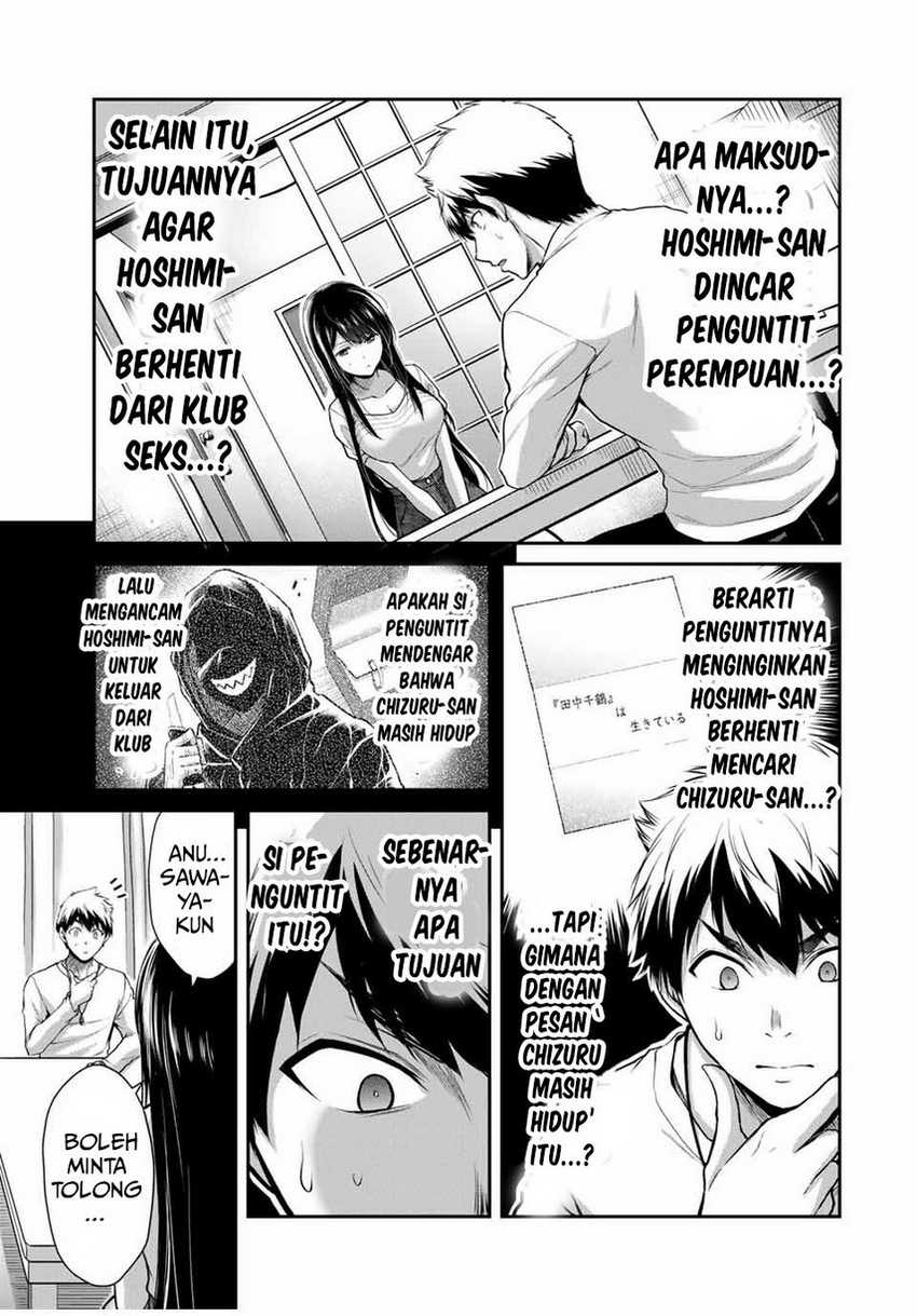 Halaman 11 dari 20