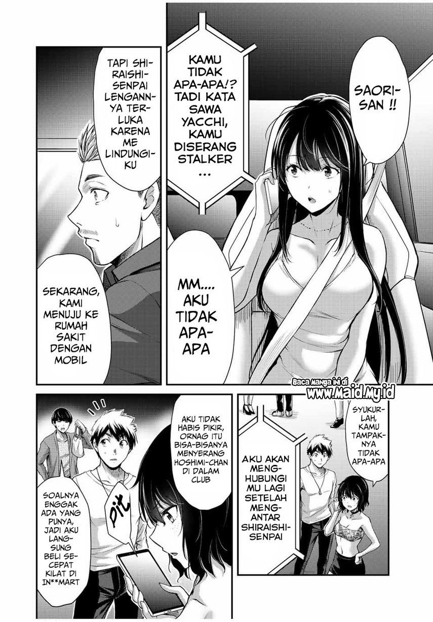 Halaman 6 dari 20