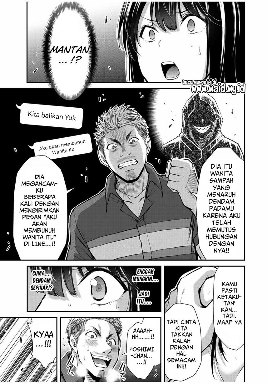 Halaman 17 dari 20