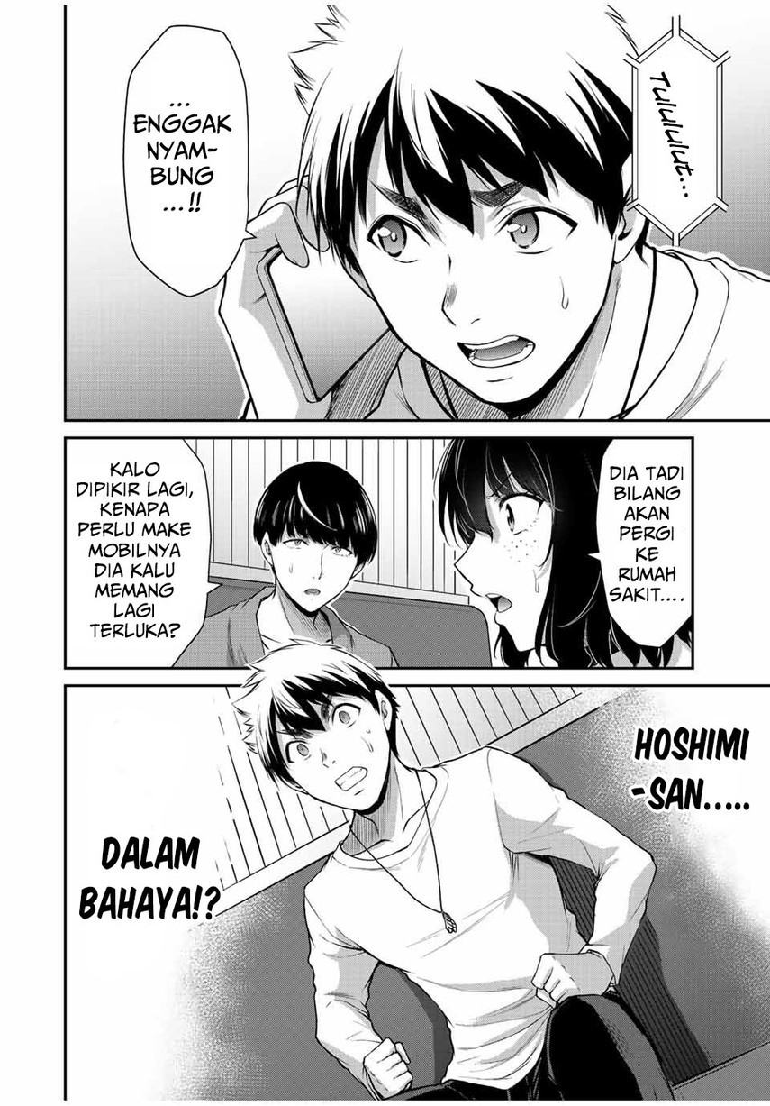Halaman 16 dari 20