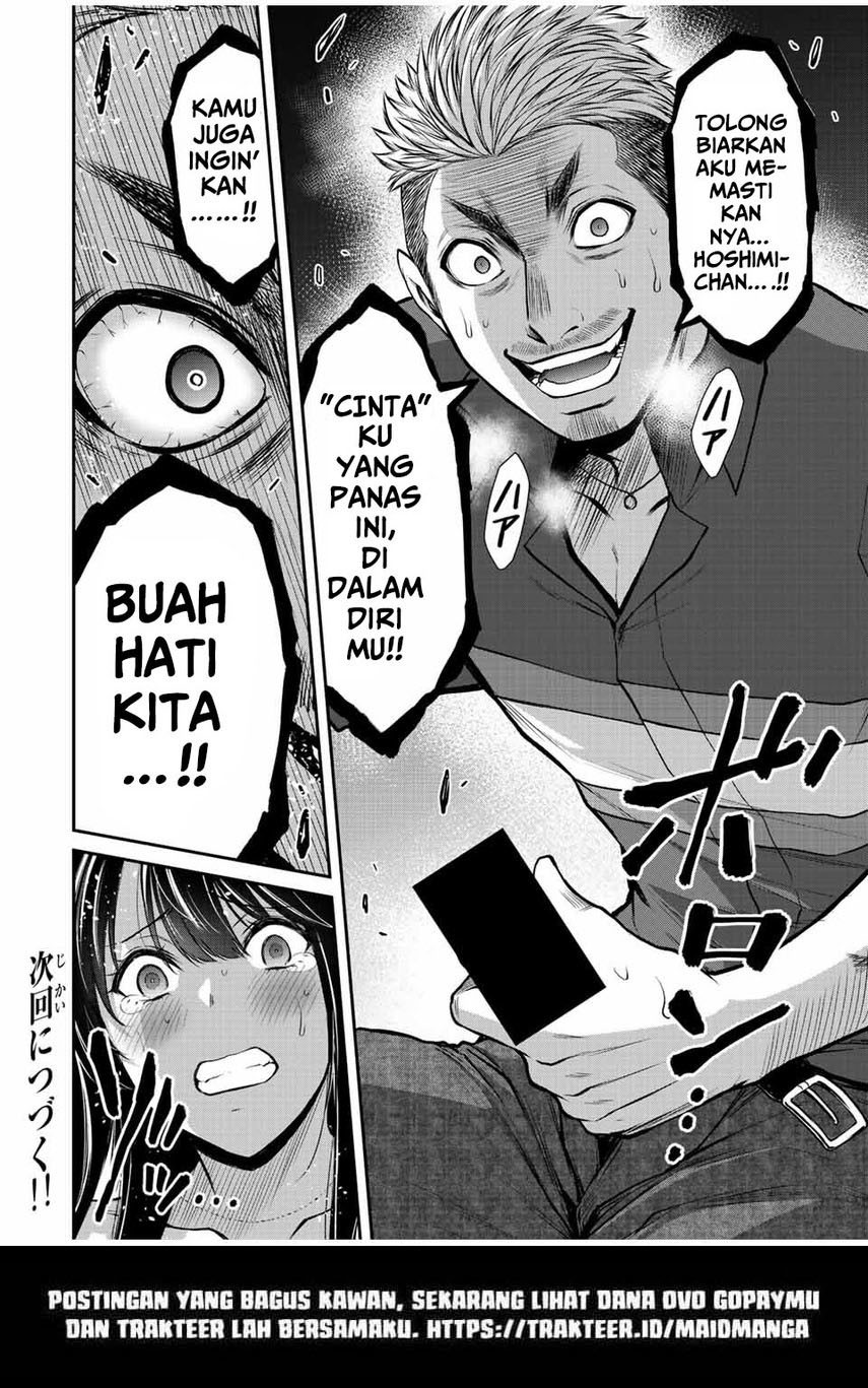 Halaman 18 dari 20