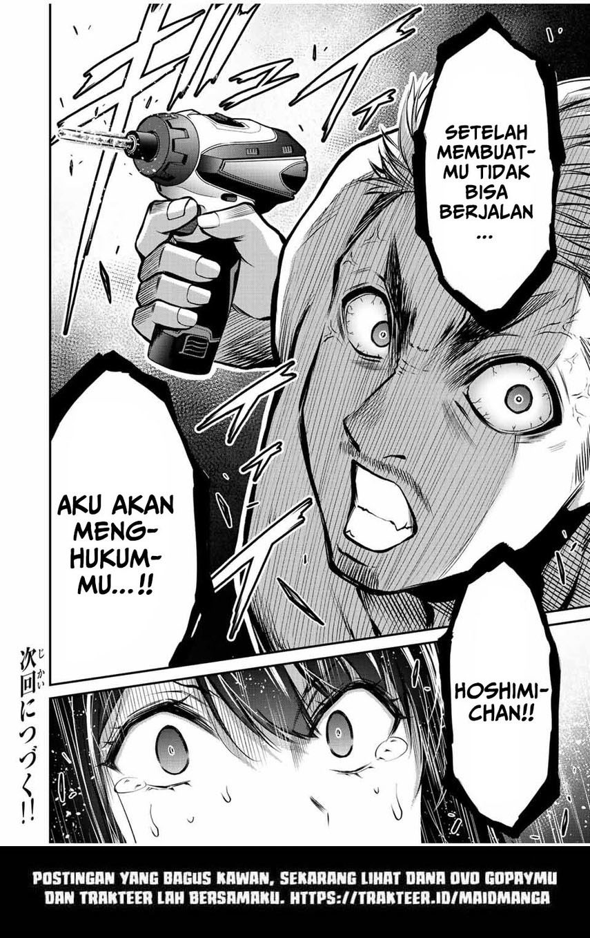 Halaman 18 dari 20