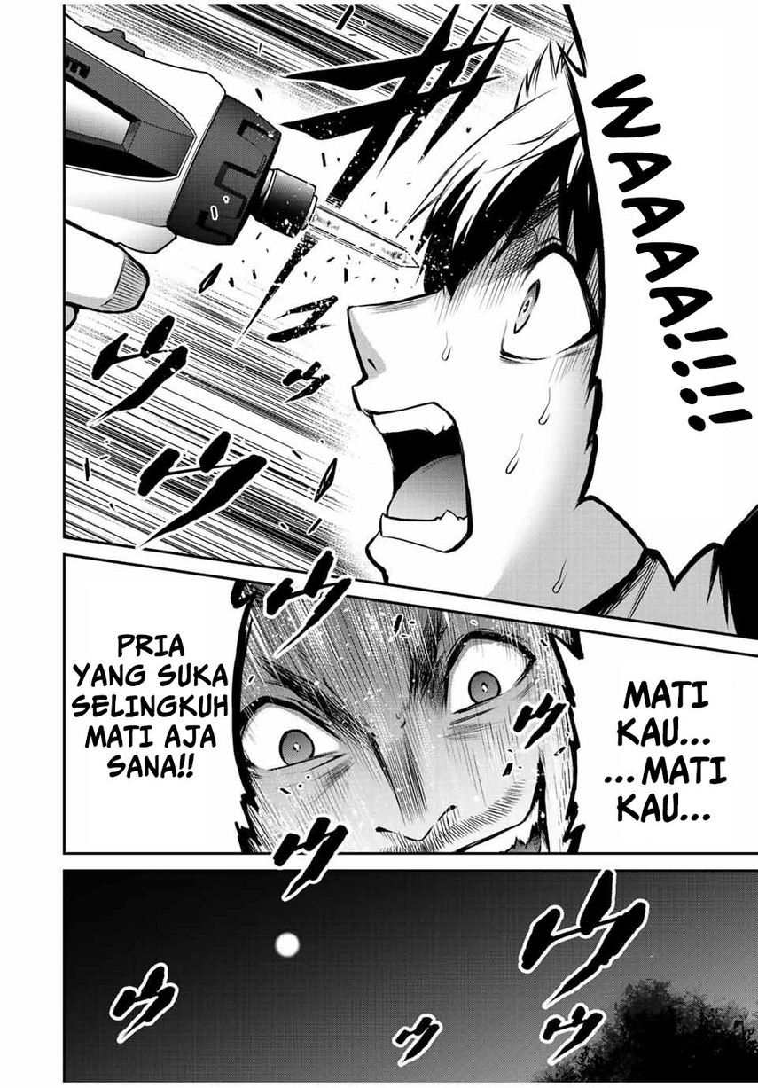 Halaman 16 dari 20