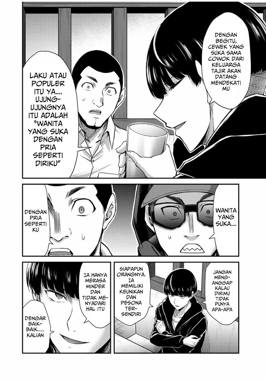 Halaman 12 dari 22
