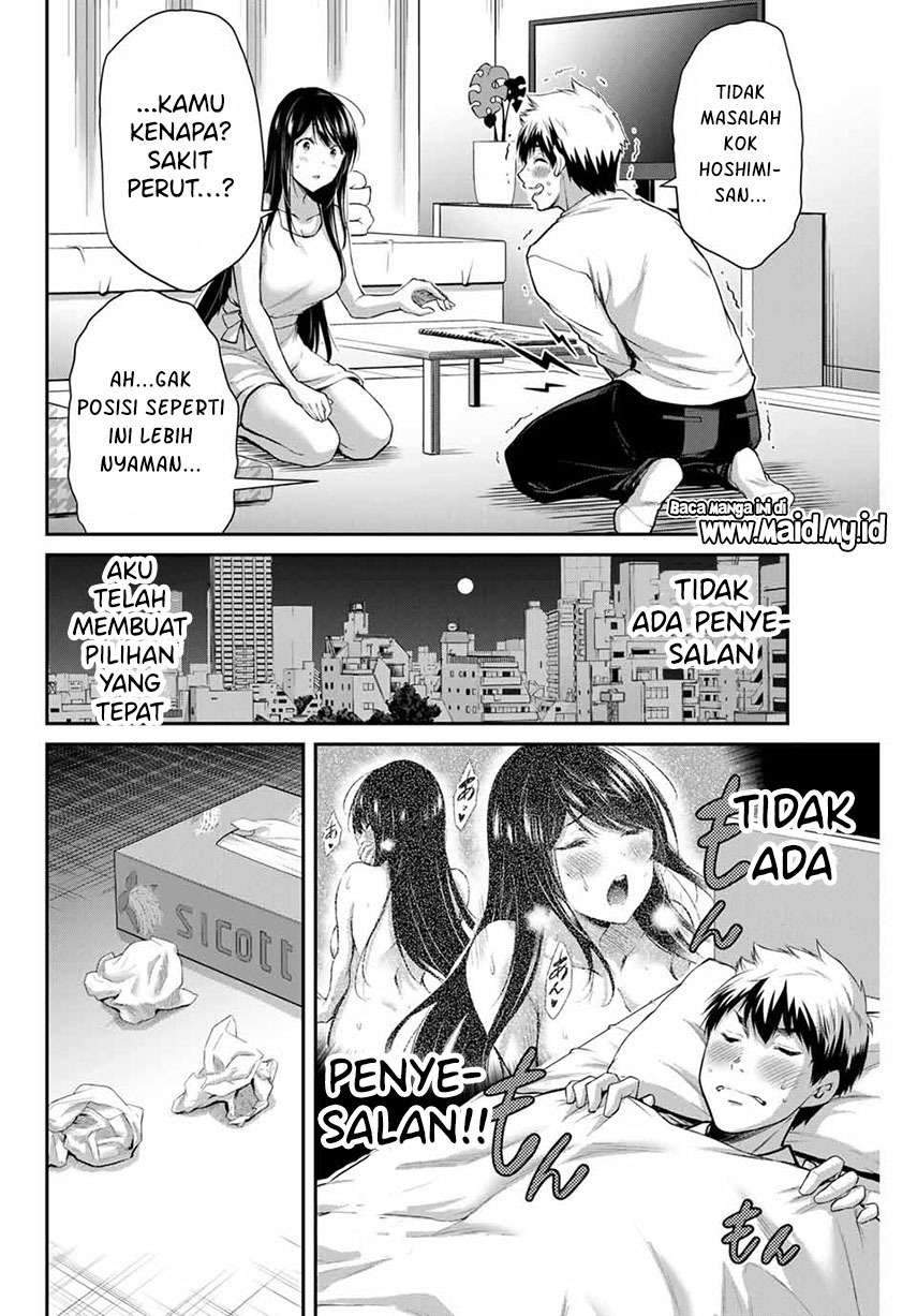 Halaman 14 dari 20