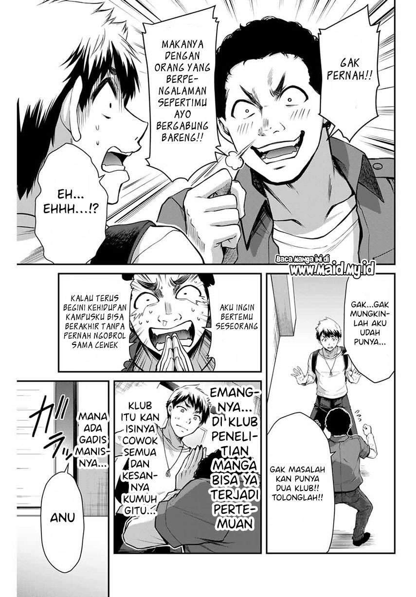 Halaman 17 dari 20