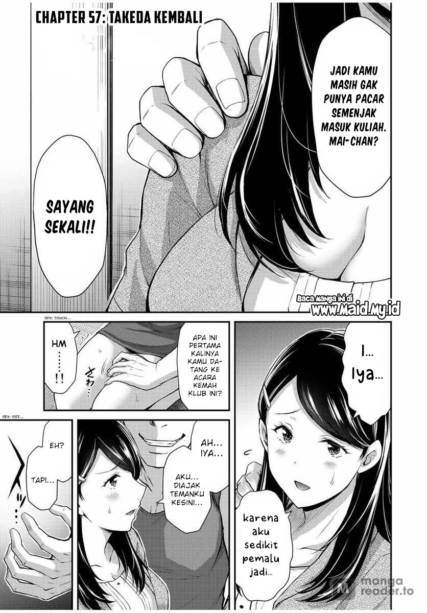 Halaman 3 dari 20