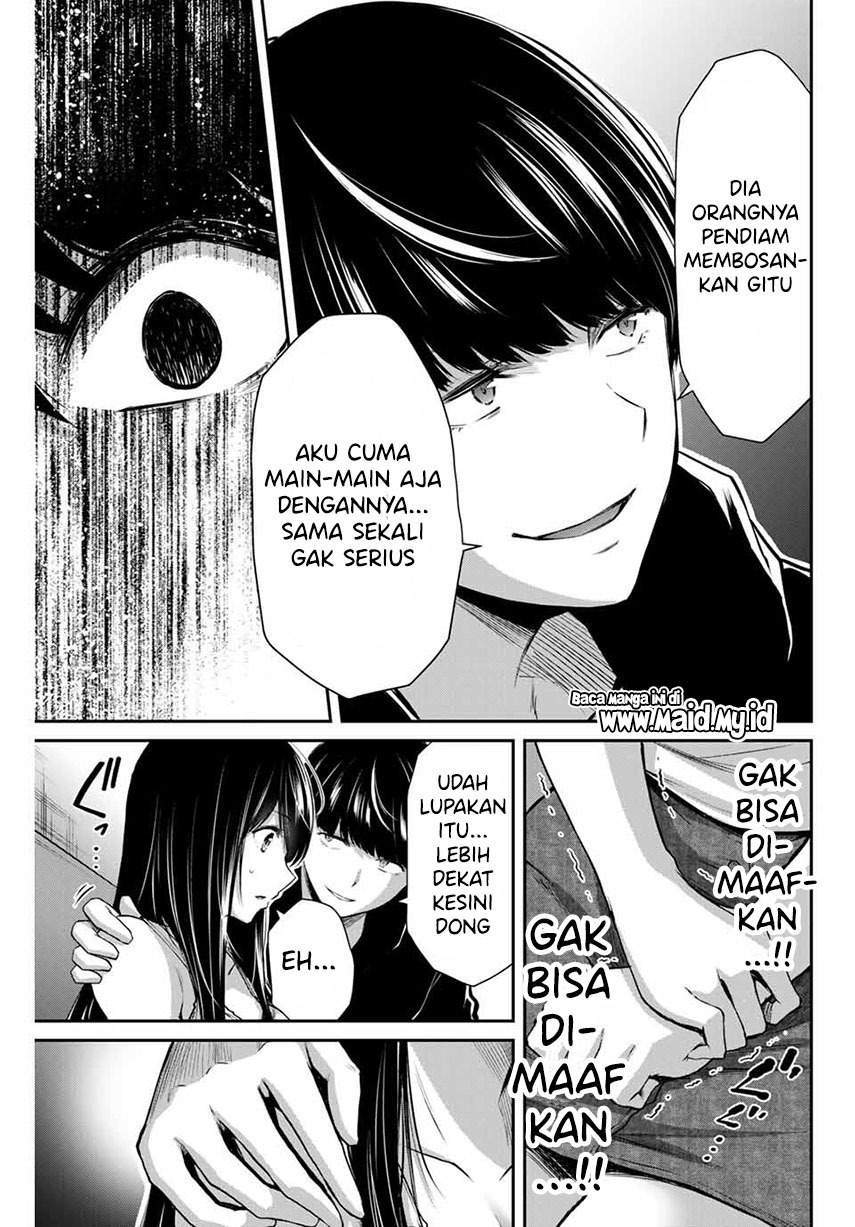 Halaman 13 dari 20