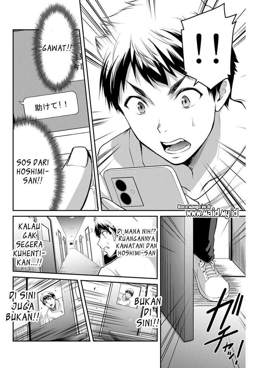Halaman 16 dari 20