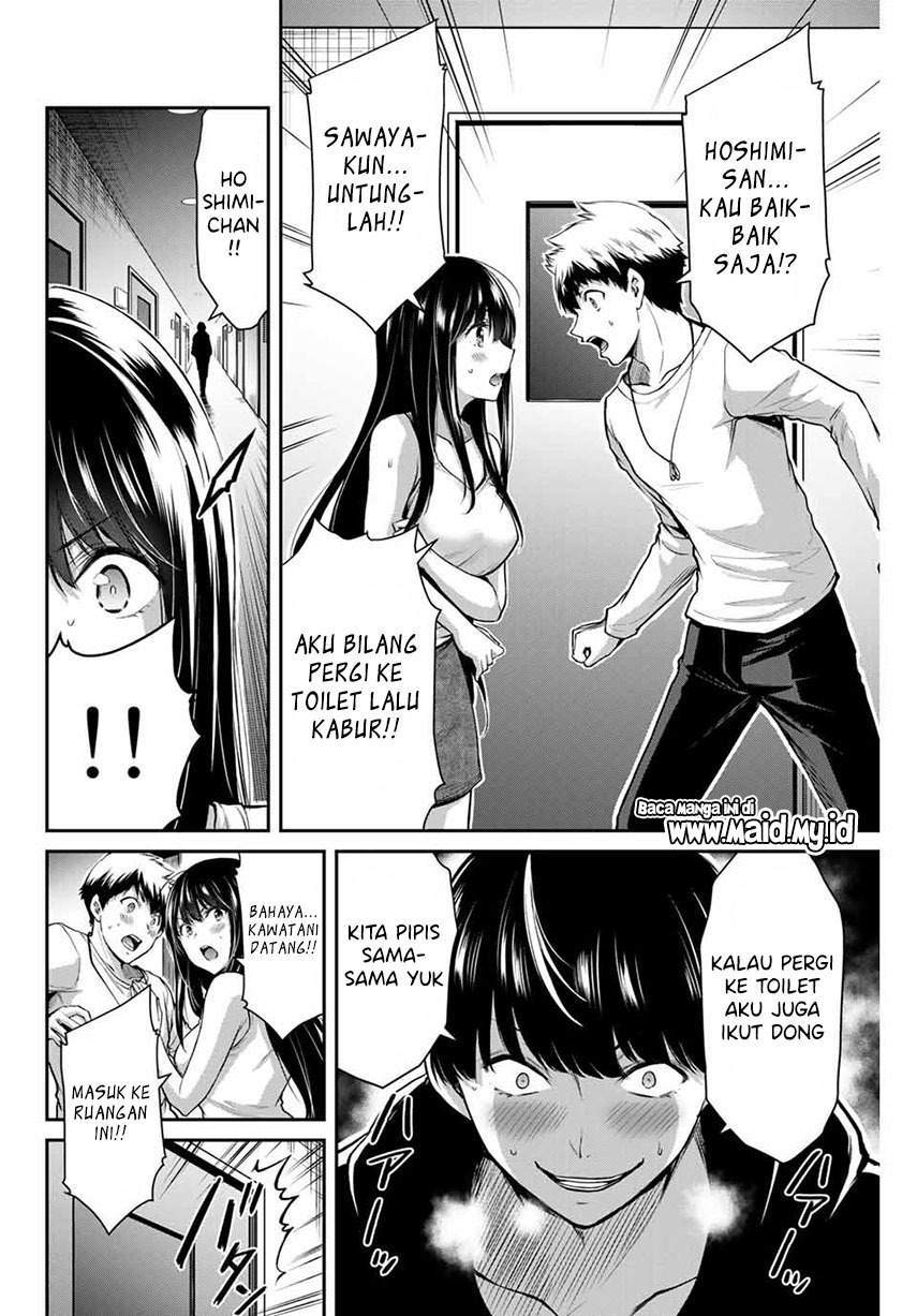 Halaman 16 dari 20