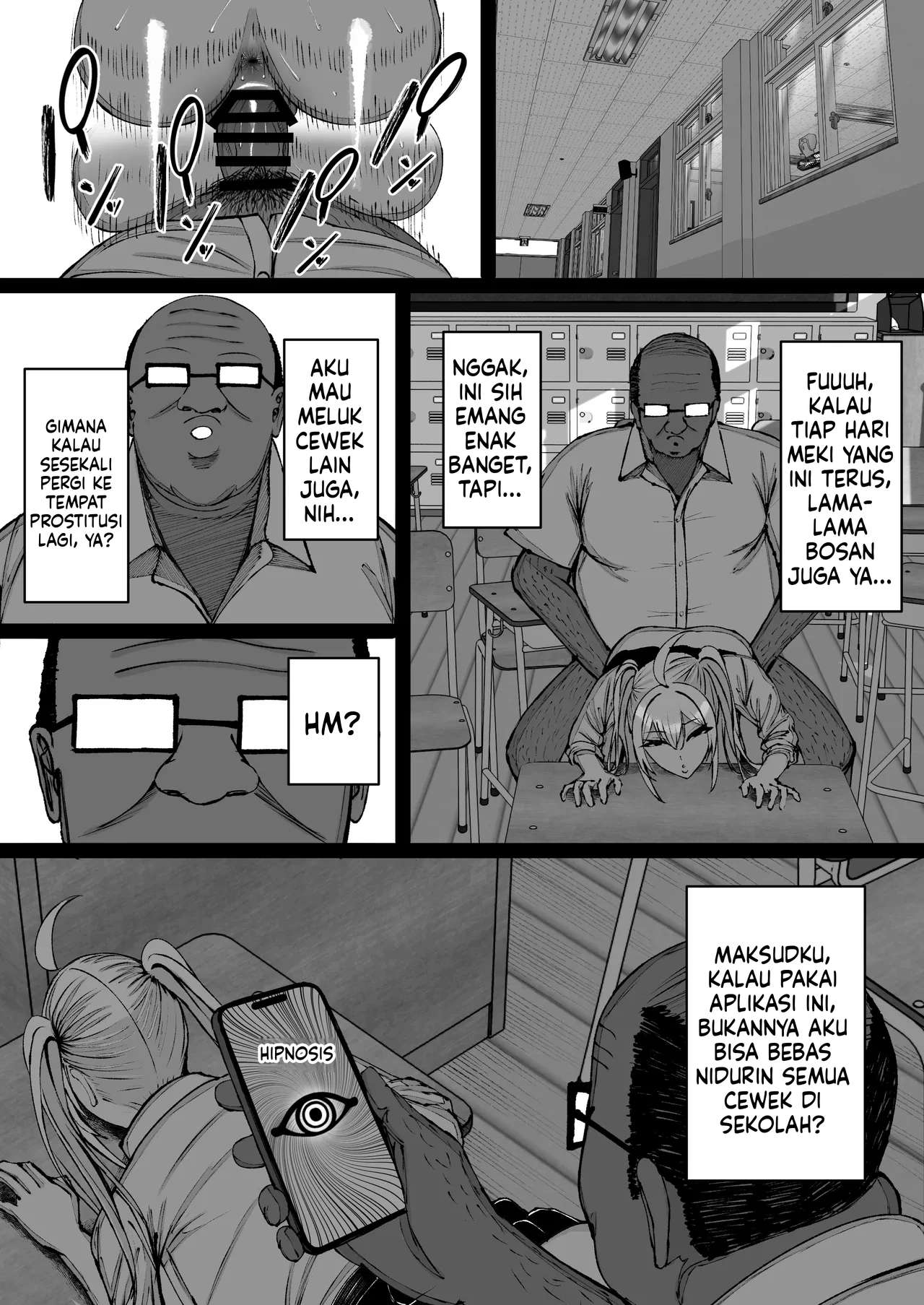 Halaman 79 dari 84