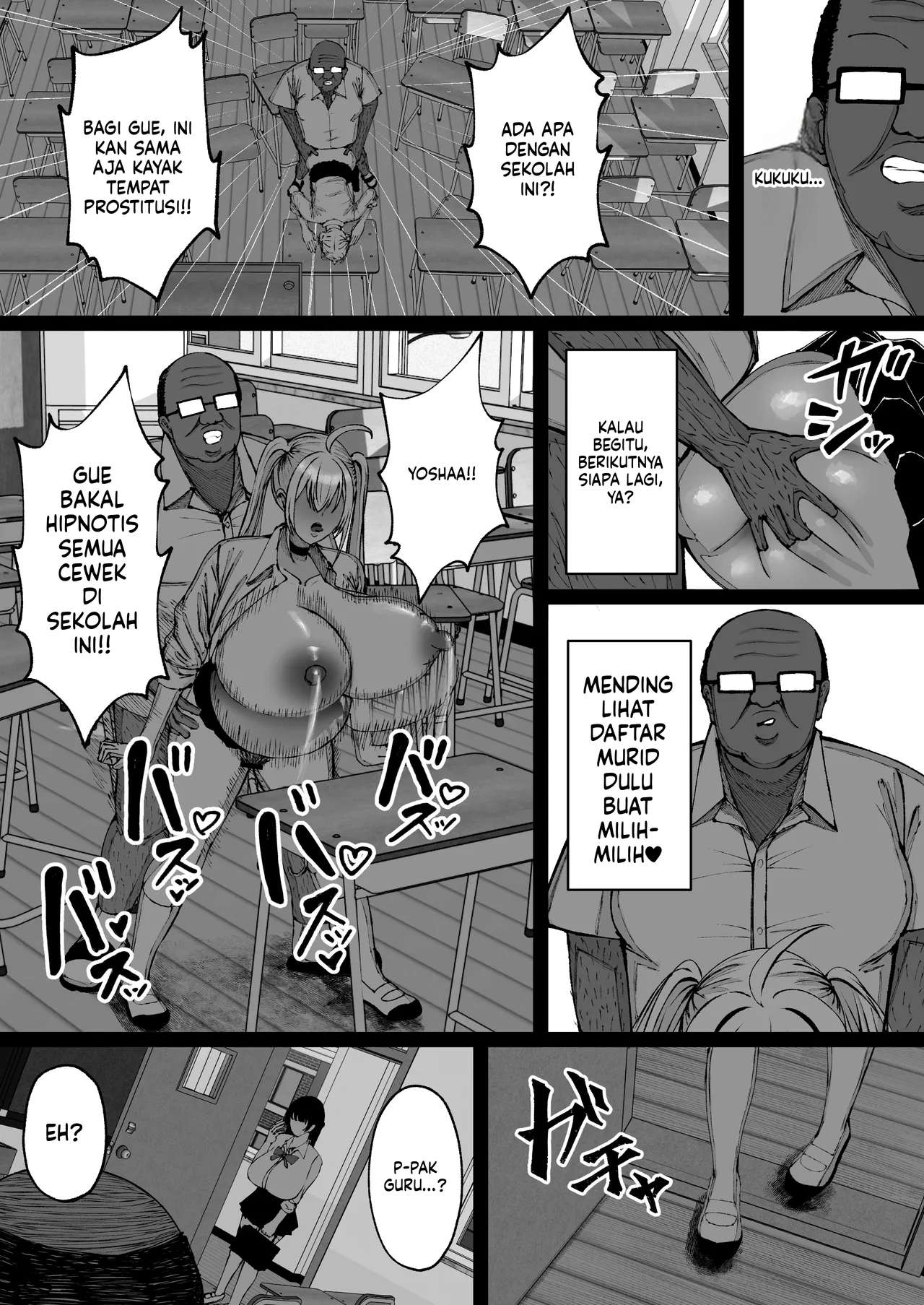 Halaman 80 dari 84