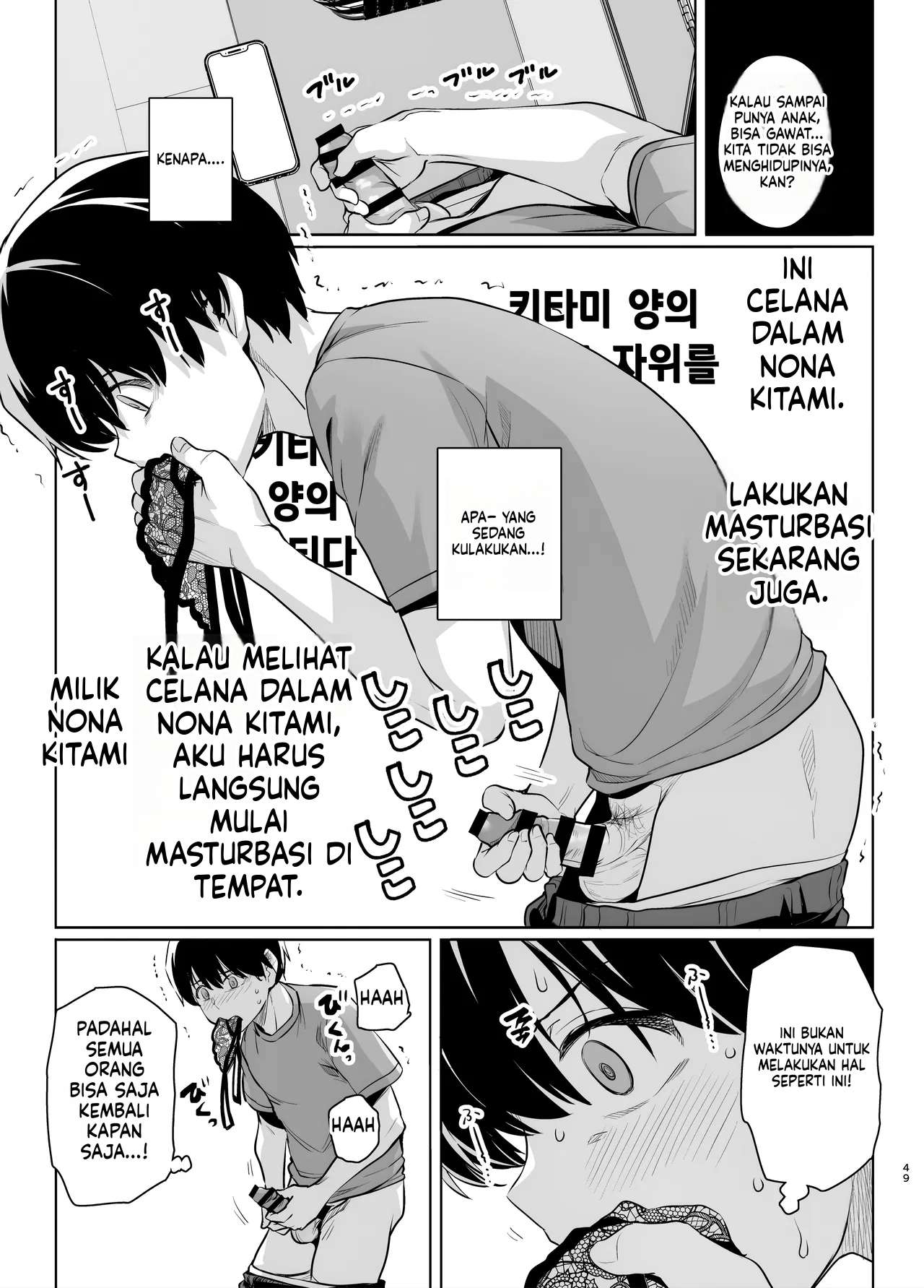 Halaman 48 dari 75