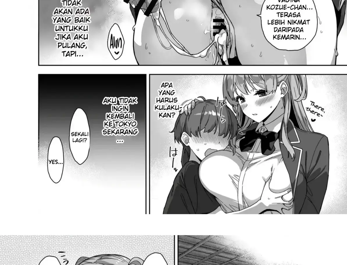 Halaman 73 dari 105