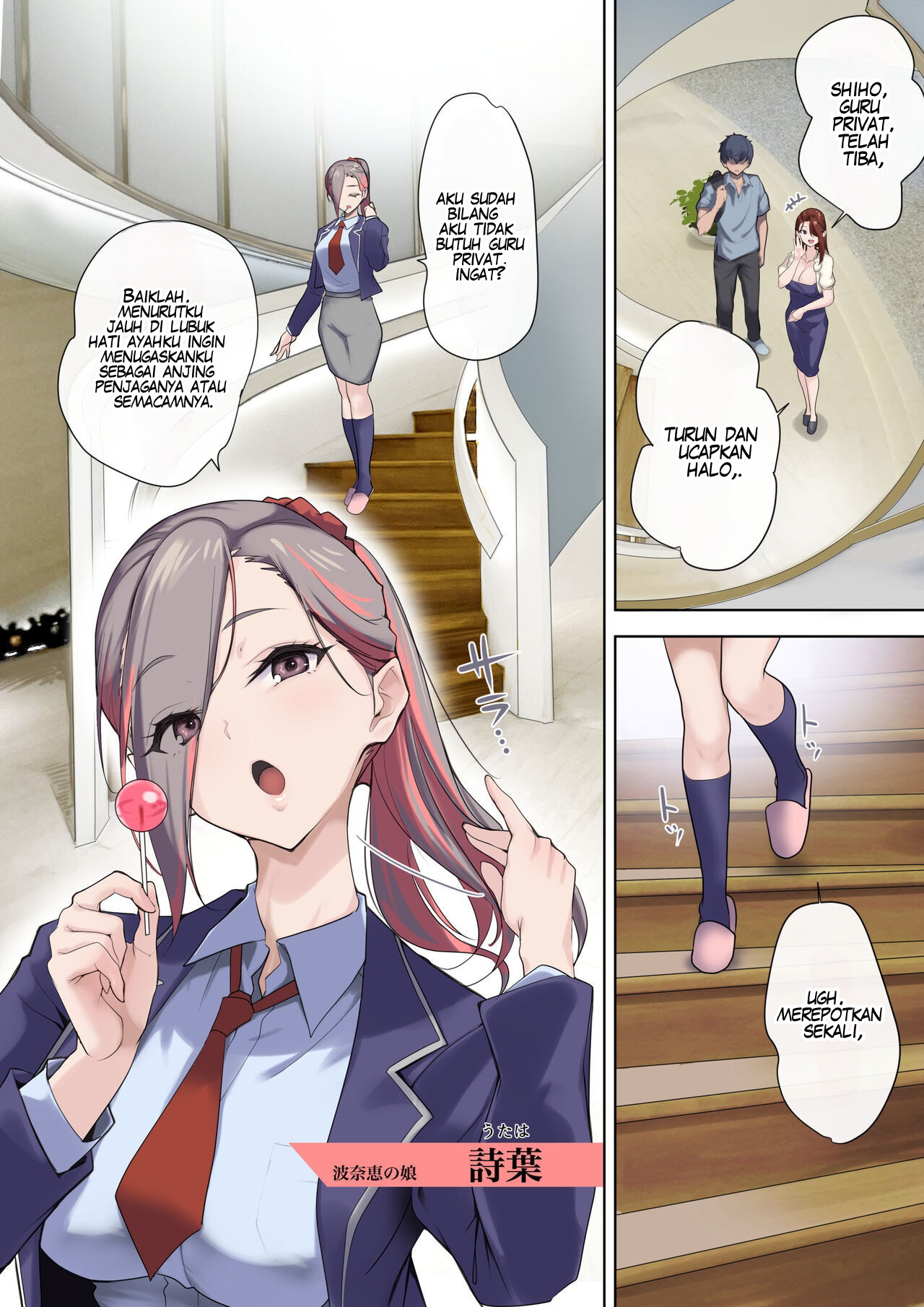 Halaman 26 dari 58