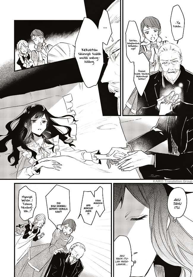Halaman 12 dari 20