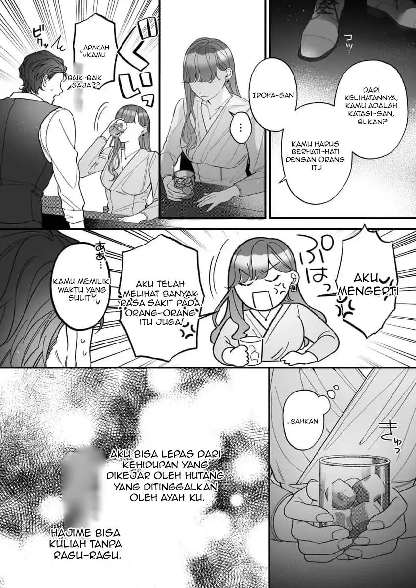 Halaman 20 dari 27