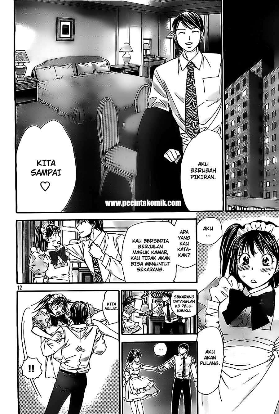 Halaman 13 dari 17