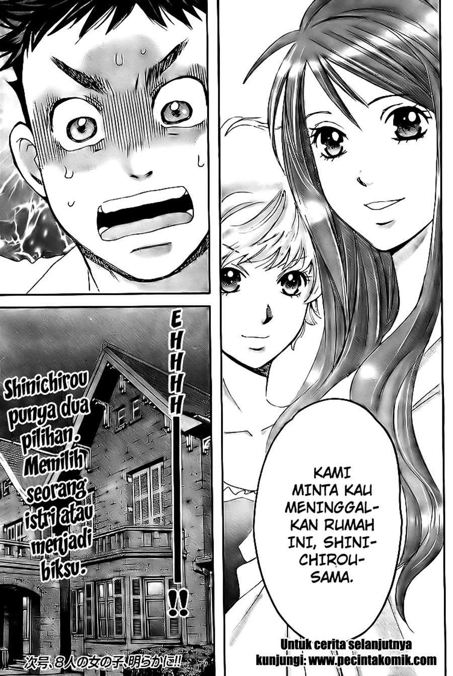 Halaman 24 dari 24