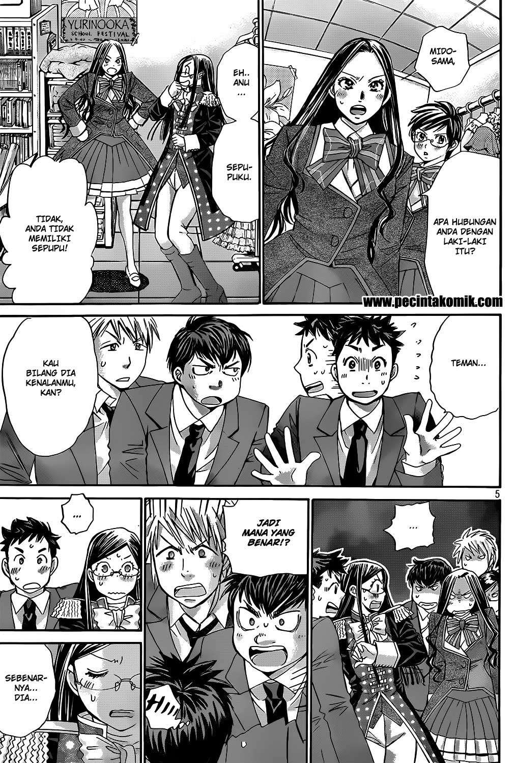 Halaman 6 dari 17