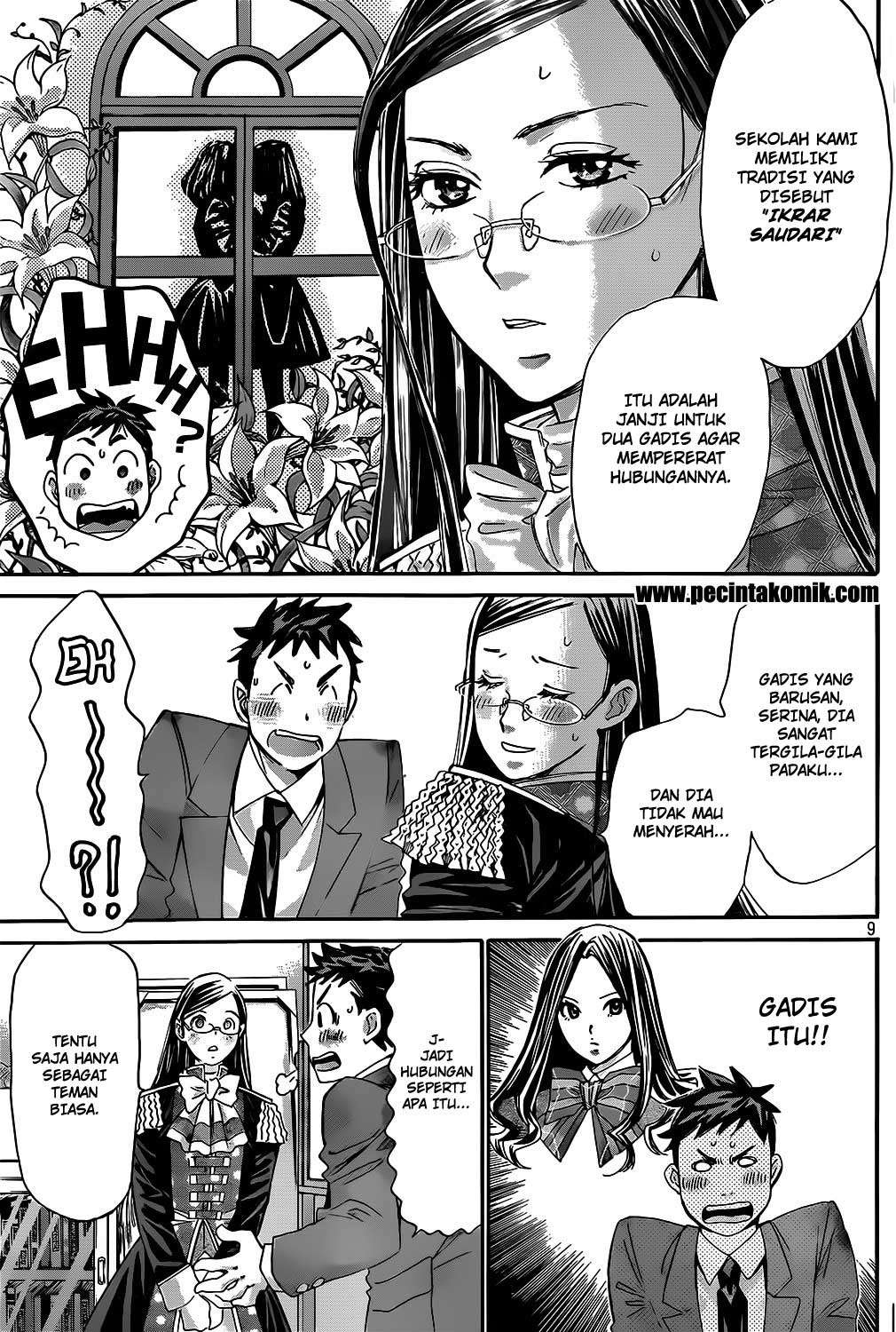 Halaman 10 dari 17