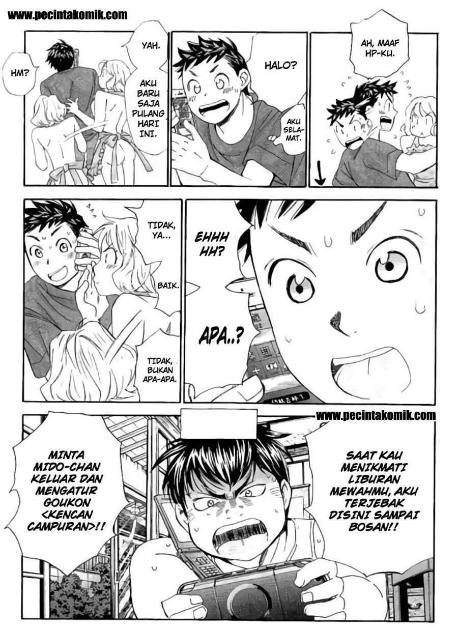 Halaman 16 dari 17