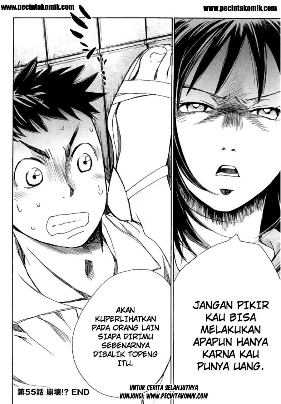 Halaman 22 dari 22